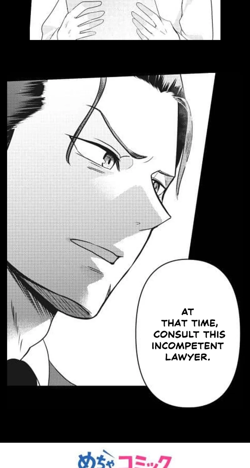 Read This School Needs A Lawyer chapter 11 image 49 on Lezhin