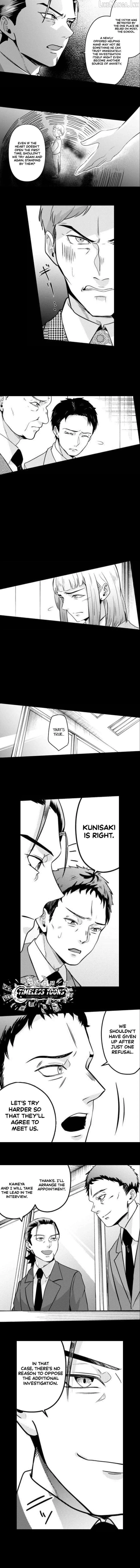 Read This School Needs A Lawyer chapter 14 image 4 on Lezhin