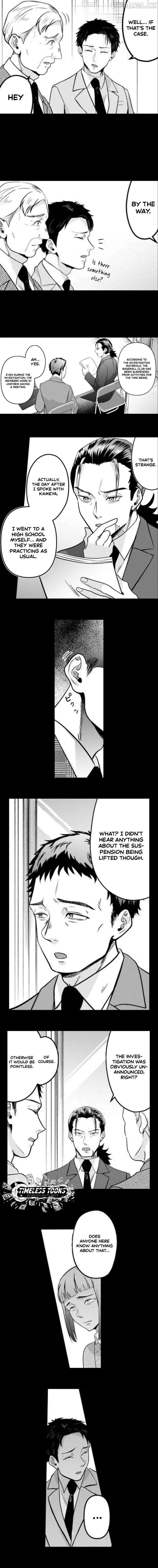 Read This School Needs A Lawyer chapter 14 image 5 on Lezhin