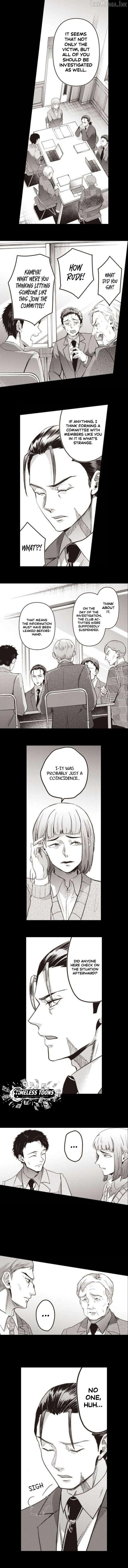 Read This School Needs A Lawyer chapter 15 image 1 on Lezhin
