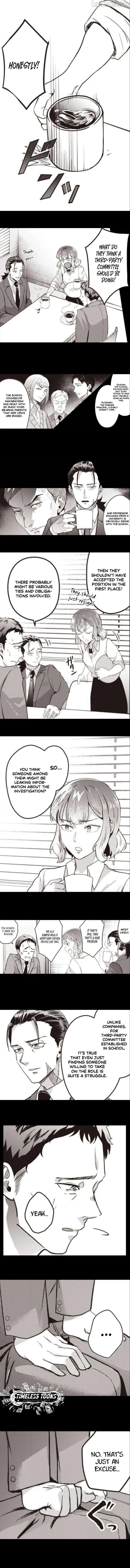 Read This School Needs A Lawyer chapter 15 image 3 on Lezhin