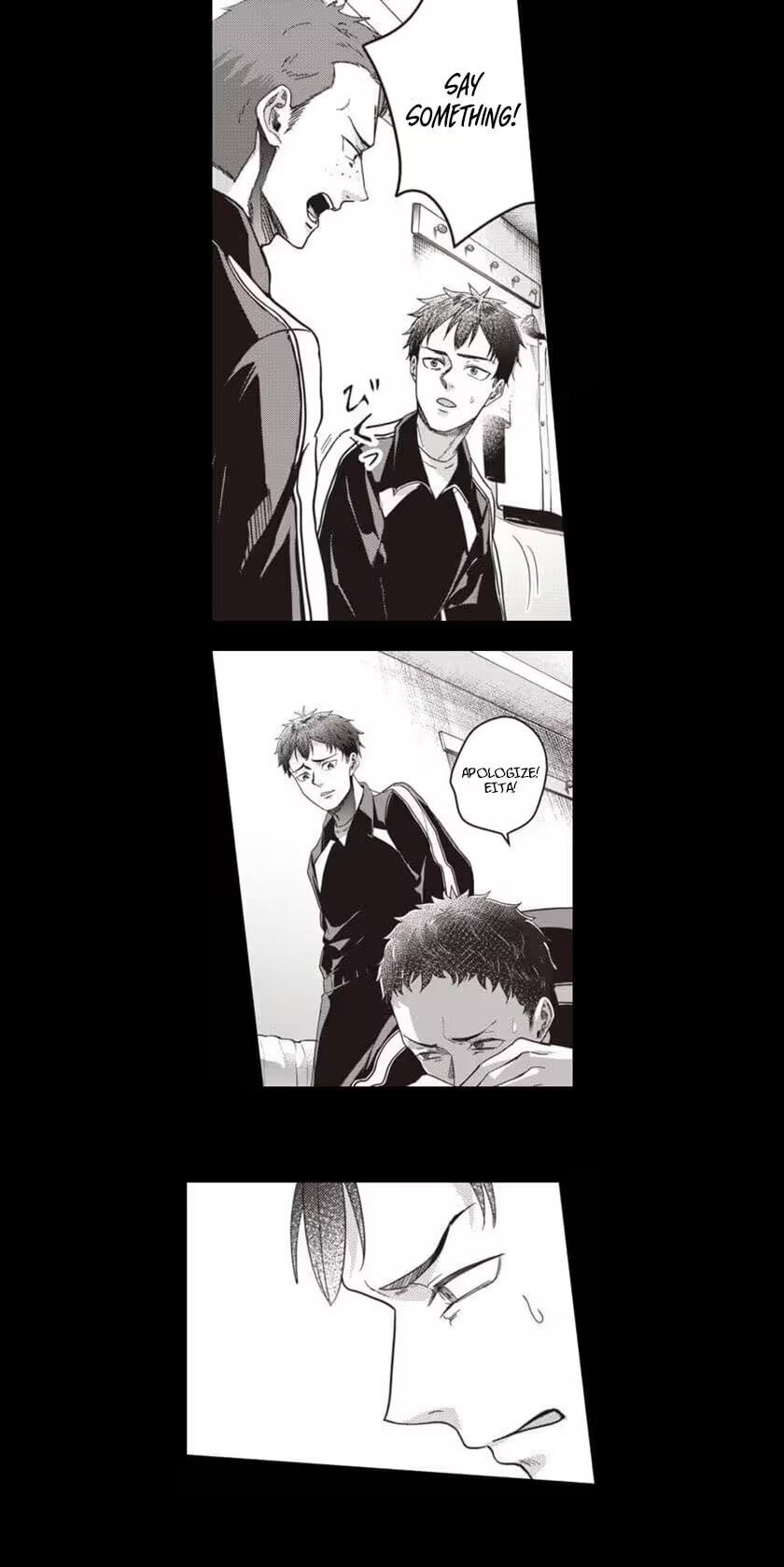 Read This School Needs A Lawyer chapter 18 image 6 on Lezhin