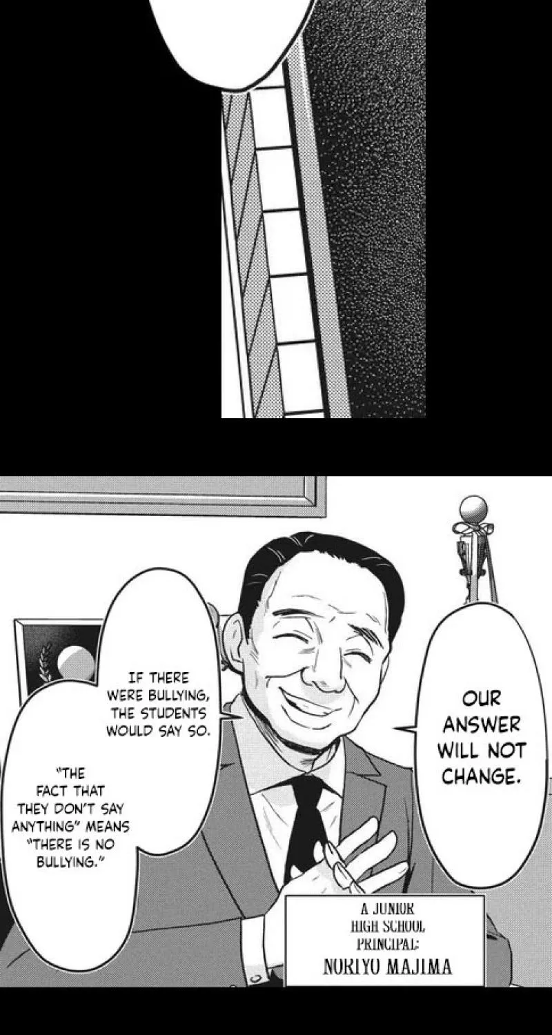 Read This School Needs A Lawyer chapter 2 image 28 on Lezhin
