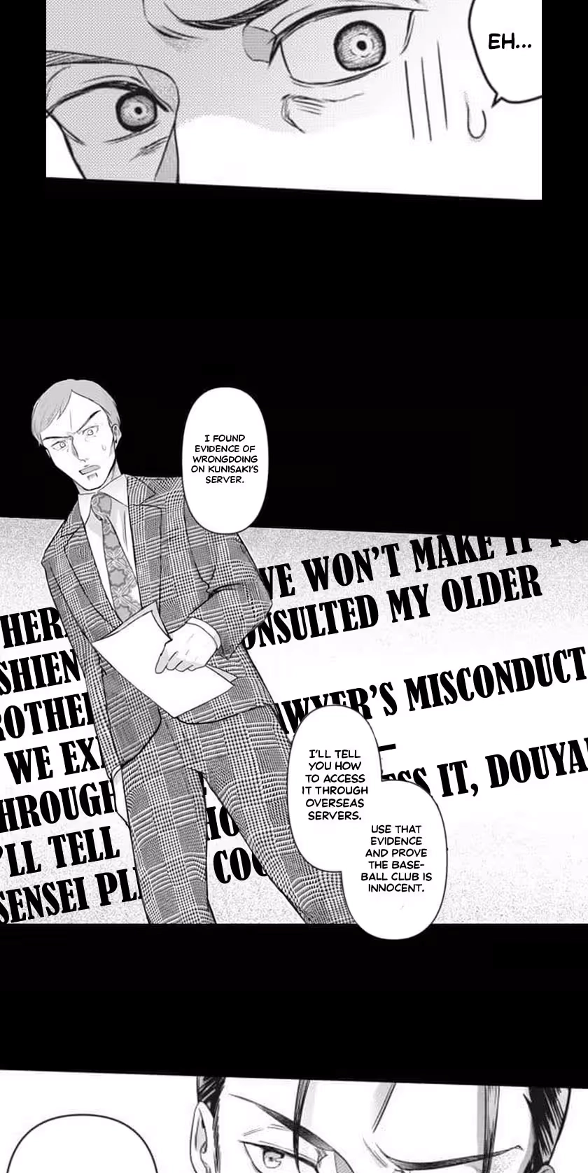 Read This School Needs A Lawyer chapter 22 image 10 on Lezhin
