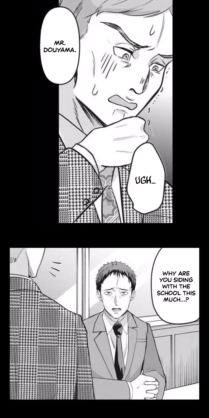 Read This School Needs A Lawyer chapter 22 image 21 on Lezhin