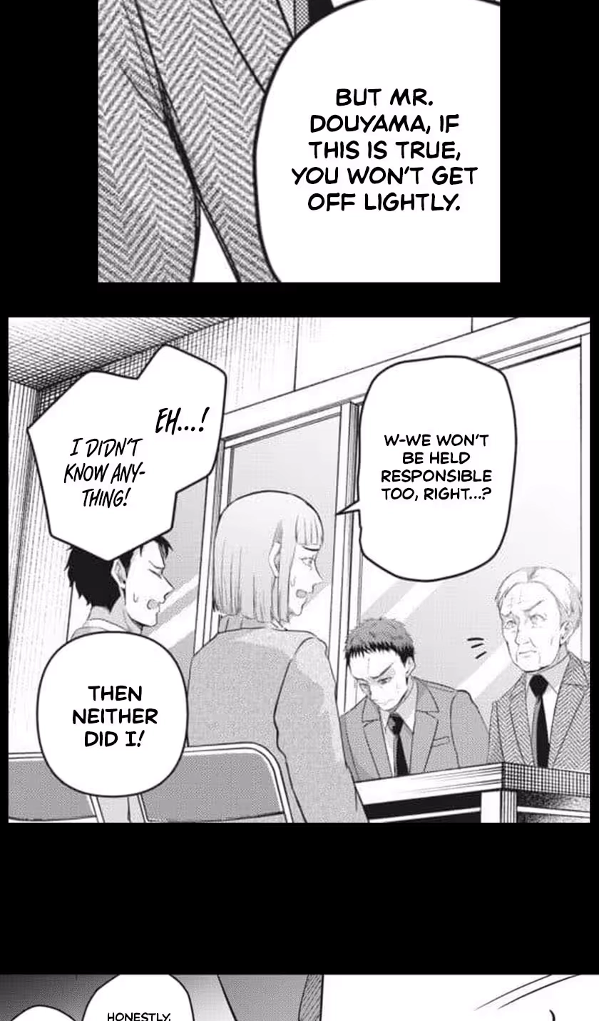 Read This School Needs A Lawyer chapter 22 image 24 on Lezhin
