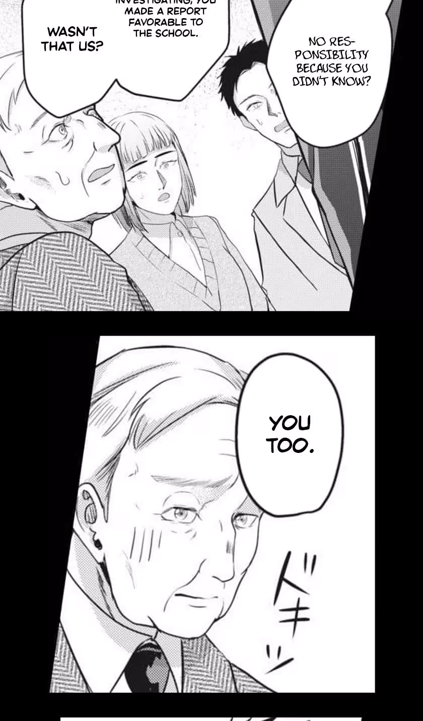 Read This School Needs A Lawyer chapter 22 image 26 on Lezhin