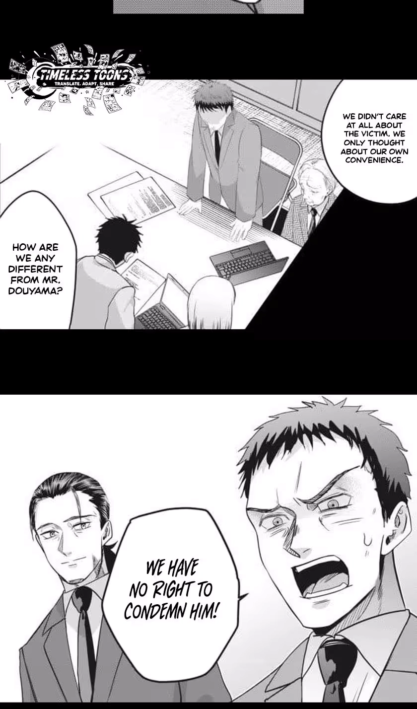 Read This School Needs A Lawyer chapter 22 image 28 on Lezhin