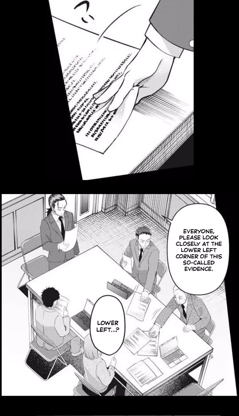 Read This School Needs A Lawyer chapter 22 image 3 on Lezhin