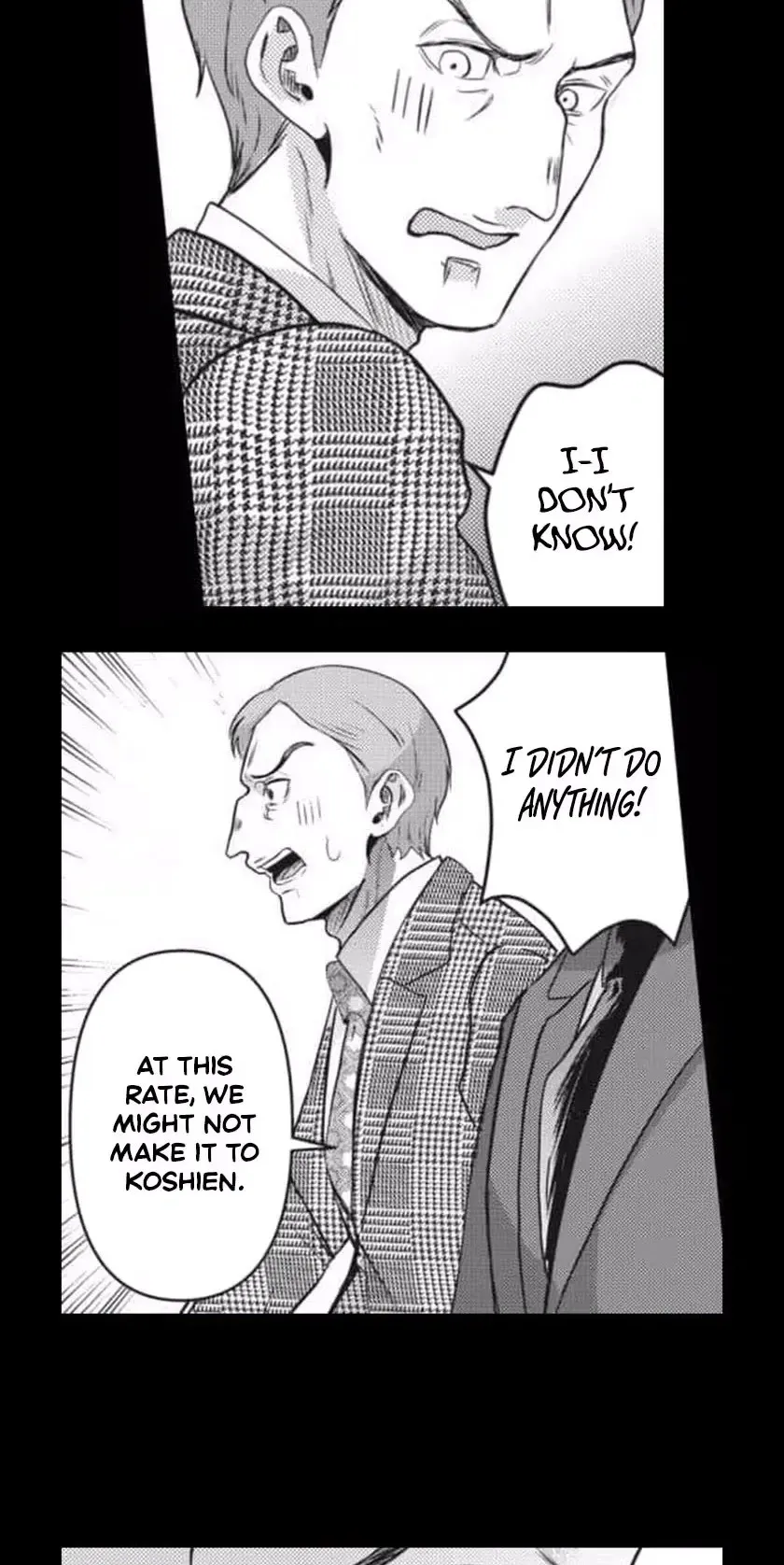 Read This School Needs A Lawyer chapter 22 image 9 on Lezhin