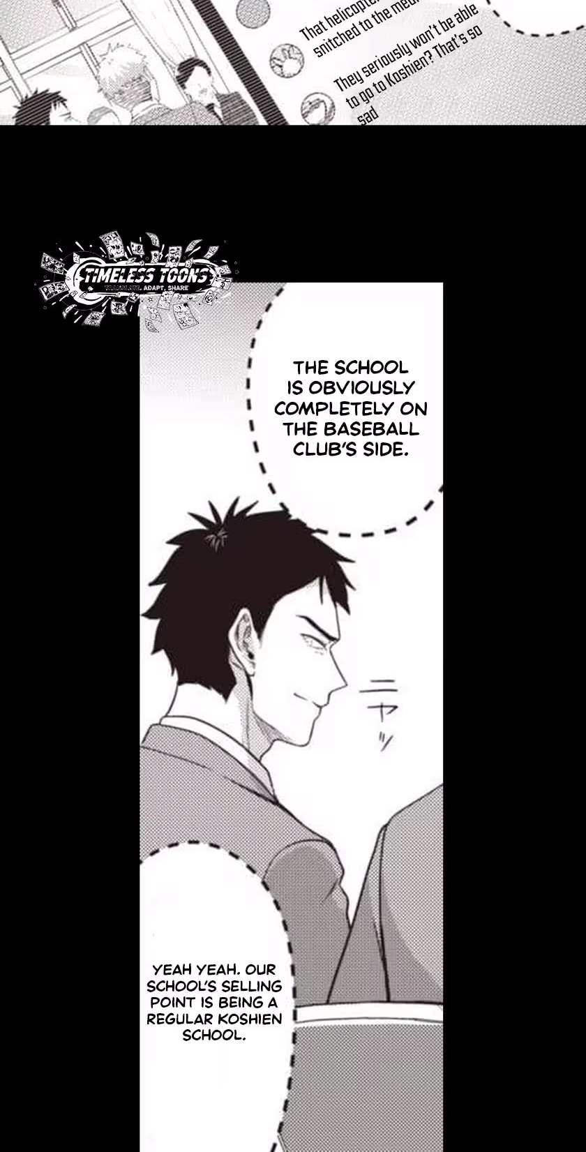 Read This School Needs A Lawyer chapter 23 image 12 on Lezhin
