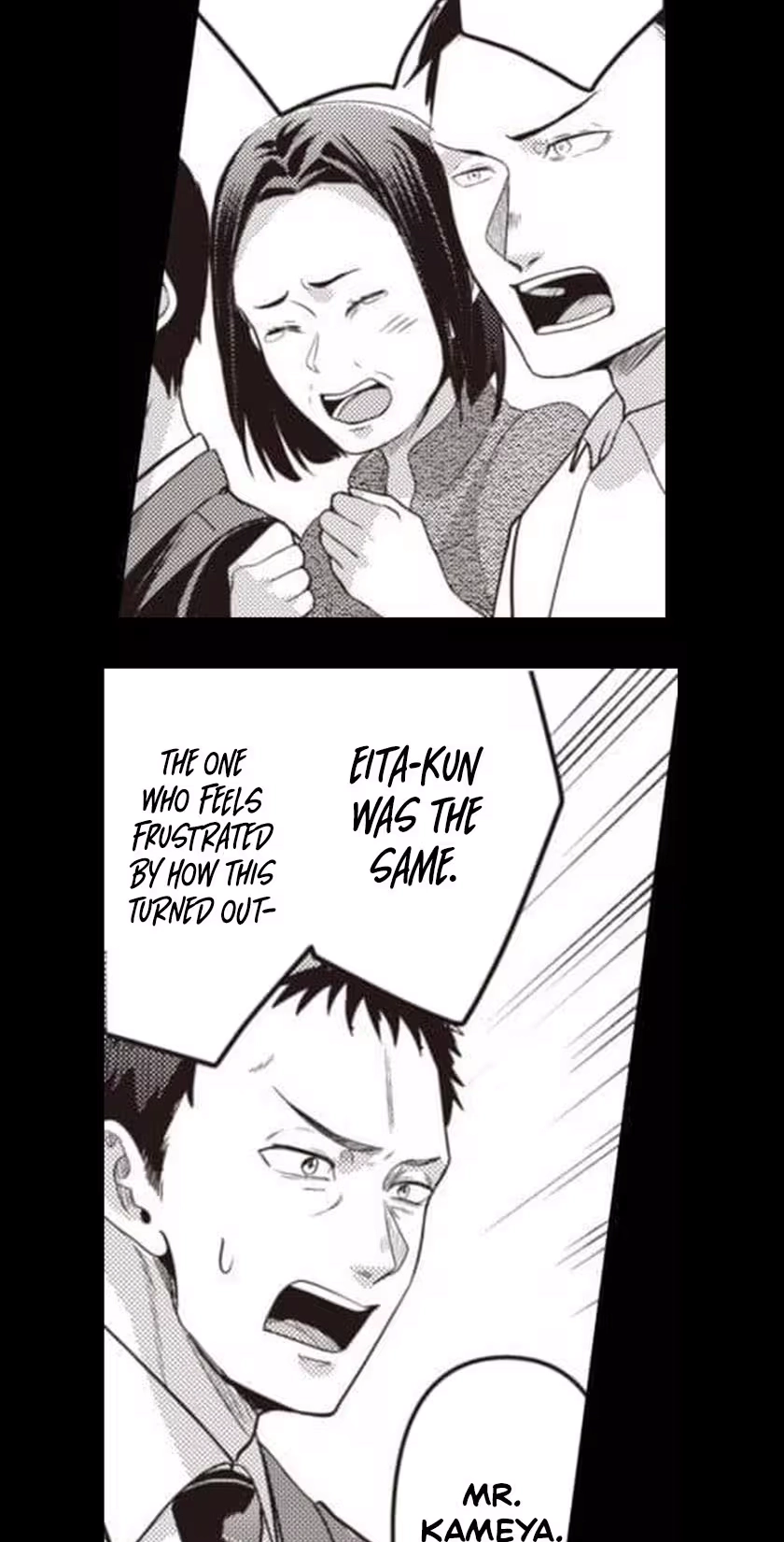 Read This School Needs A Lawyer chapter 23 image 14 on Lezhin