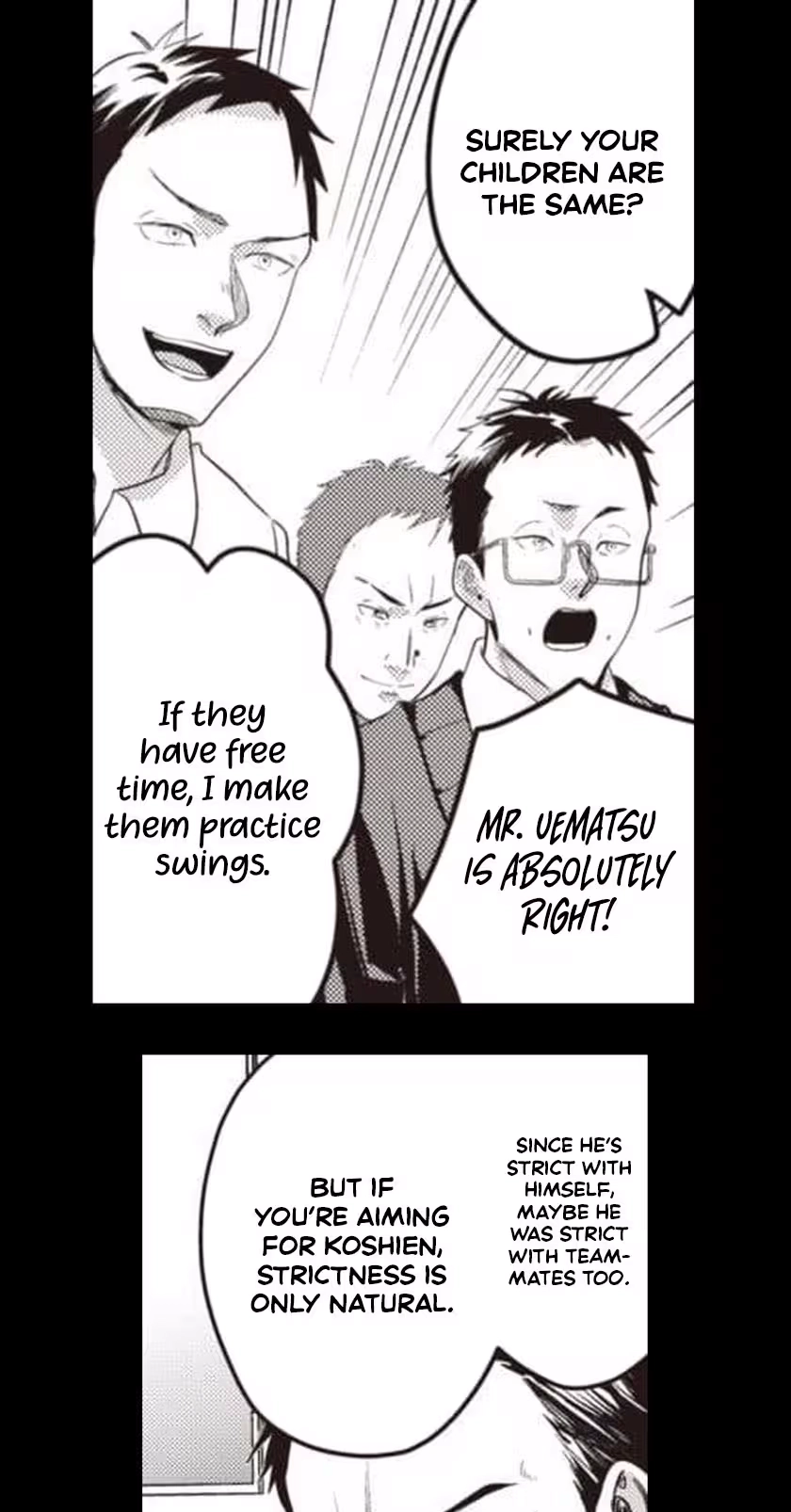 Read This School Needs A Lawyer chapter 23 image 17 on Lezhin