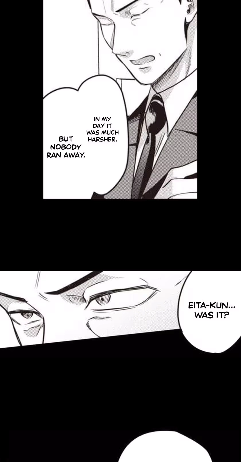 Read This School Needs A Lawyer chapter 23 image 18 on Lezhin