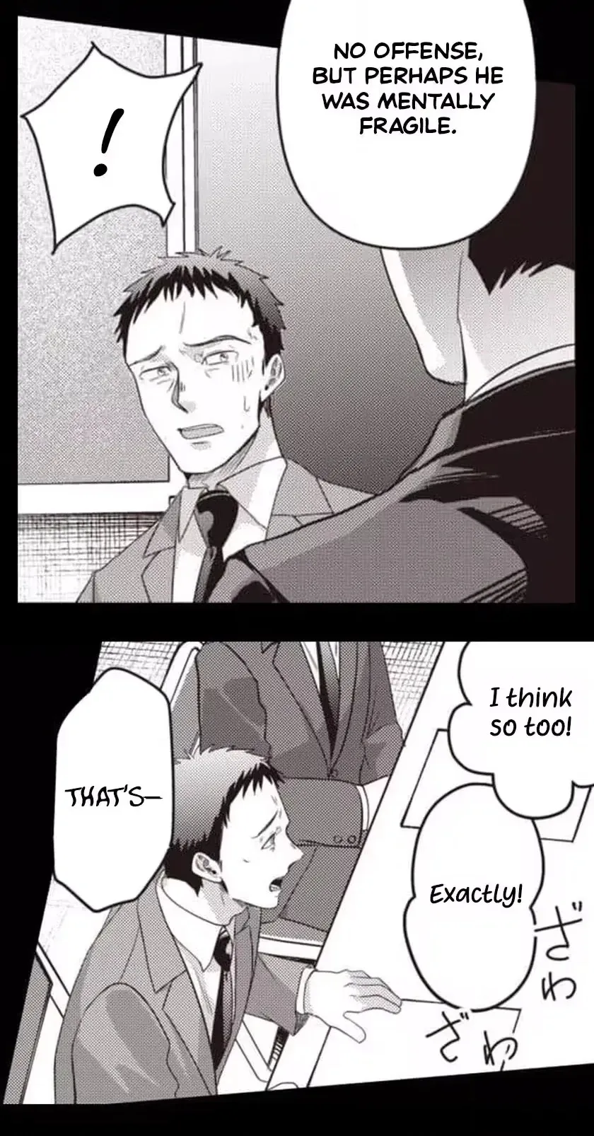 Read This School Needs A Lawyer chapter 23 image 19 on Lezhin