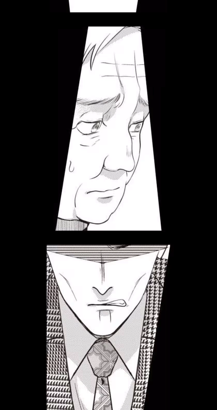 Read This School Needs A Lawyer chapter 23 image 2 on Lezhin