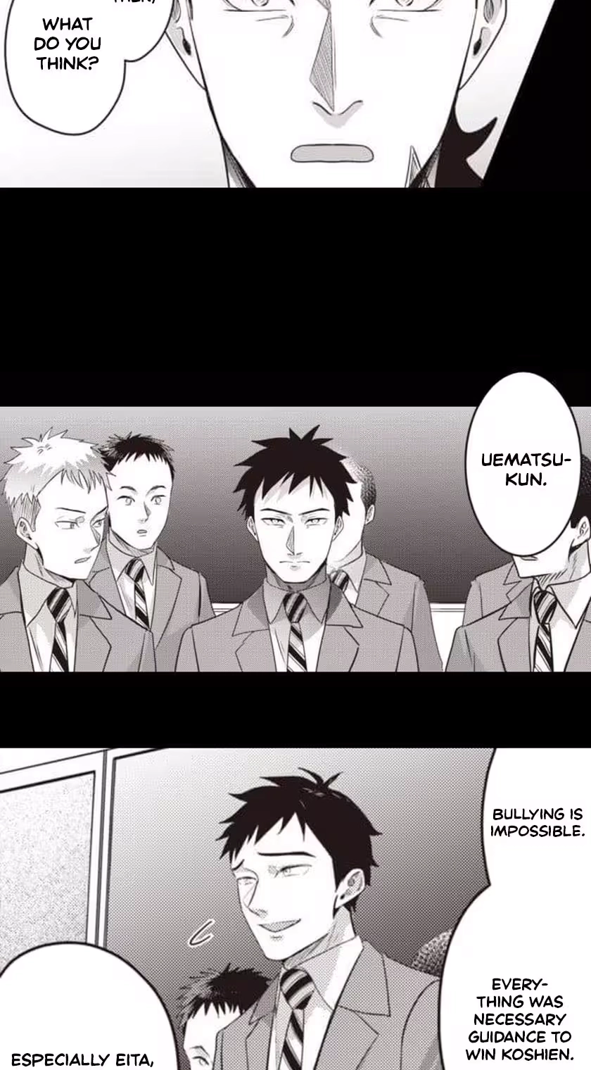 Read This School Needs A Lawyer chapter 23 image 28 on Lezhin