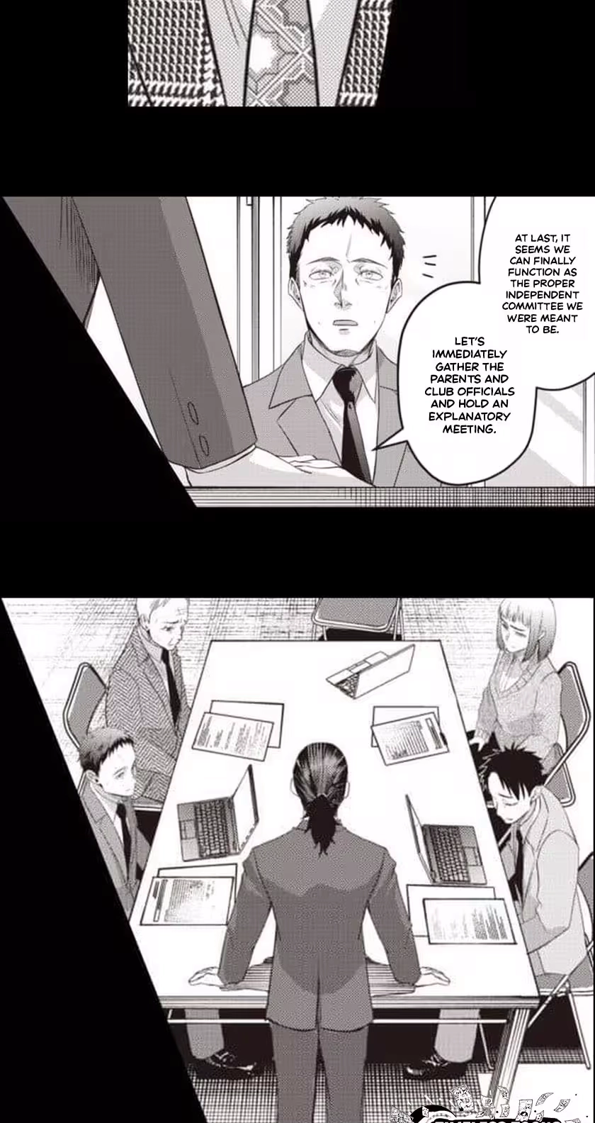Read This School Needs A Lawyer chapter 23 image 3 on Lezhin