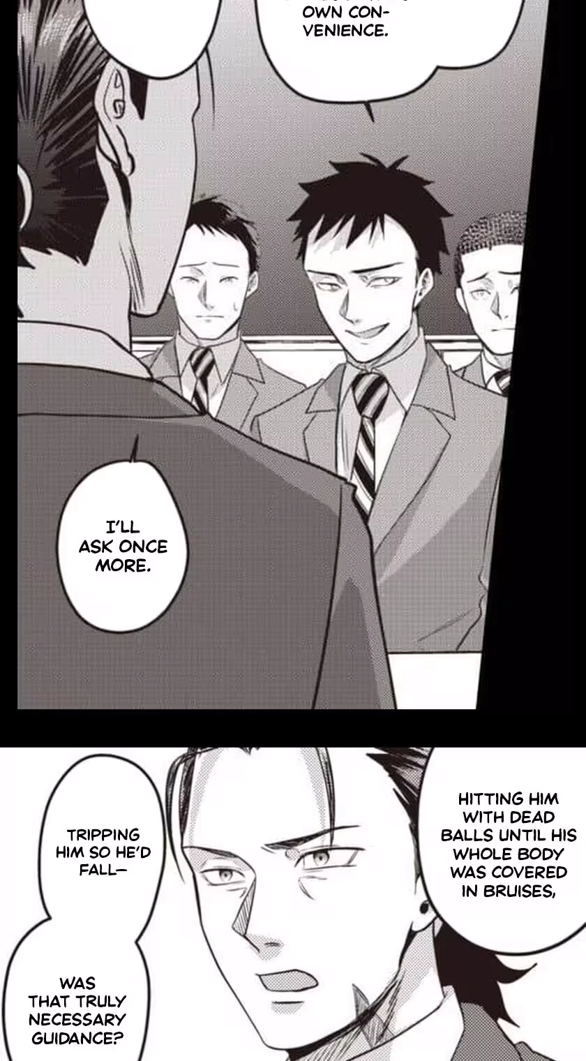 Read This School Needs A Lawyer chapter 23 image 31 on Lezhin