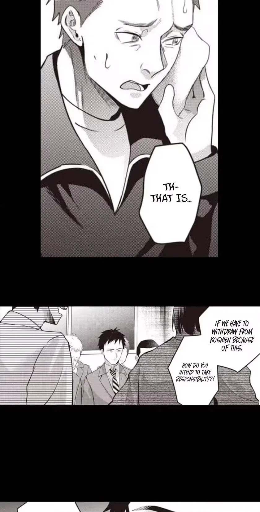Read This School Needs A Lawyer chapter 23 image 9 on Lezhin