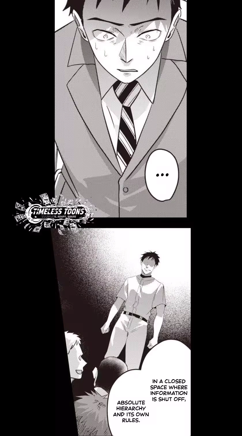 Read This School Needs A Lawyer chapter 24 image 12 on Lezhin