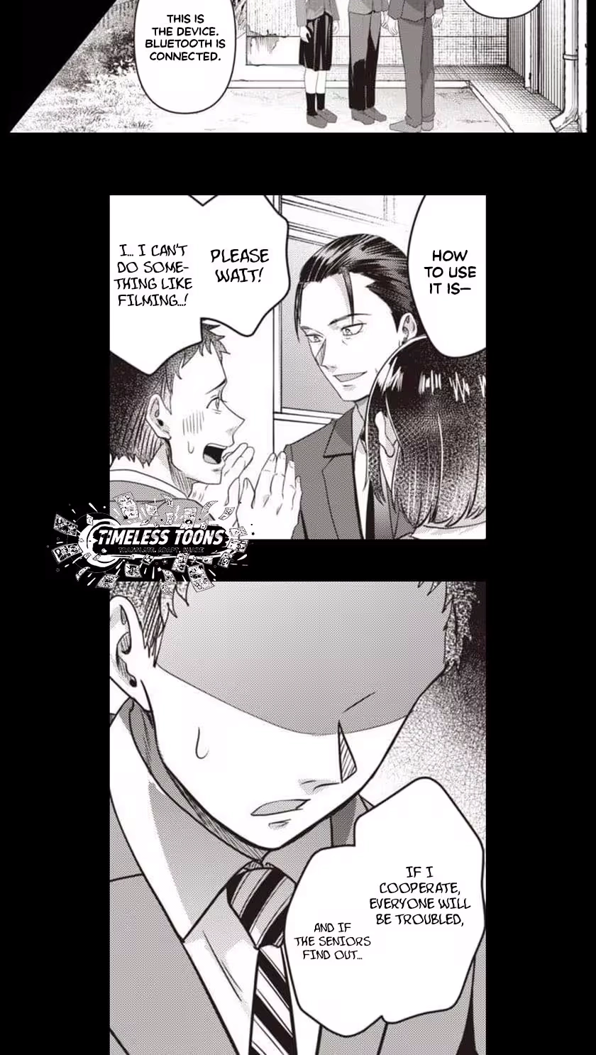 Read This School Needs A Lawyer chapter 24 image 17 on Lezhin
