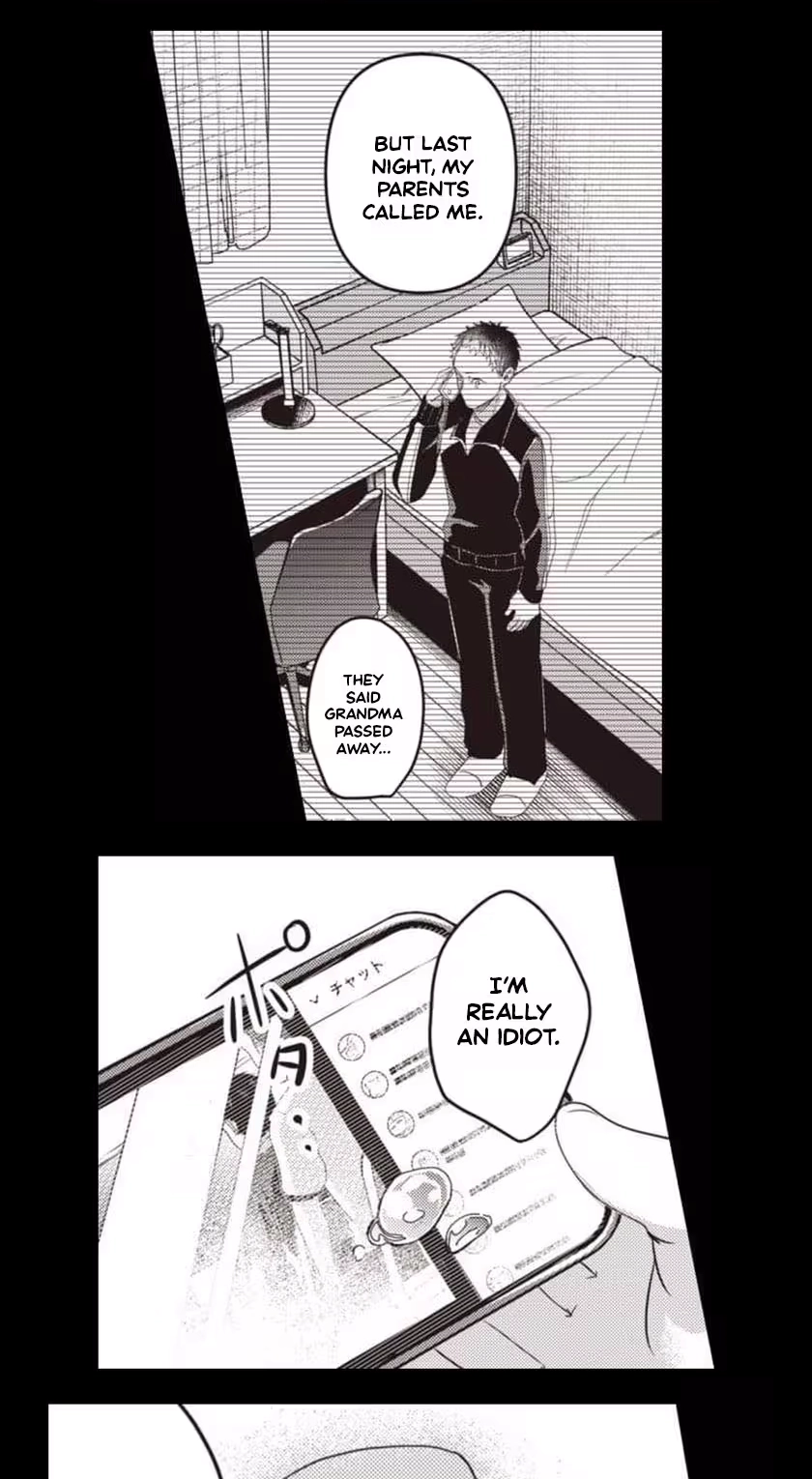 Read This School Needs A Lawyer chapter 24 image 21 on Lezhin