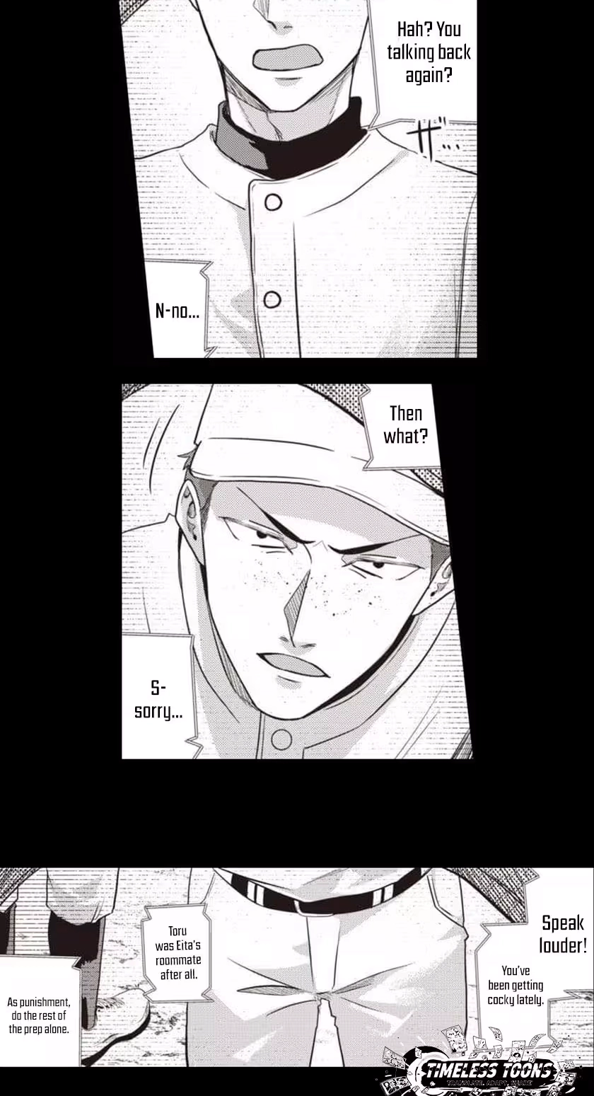 Read This School Needs A Lawyer chapter 24 image 3 on Lezhin