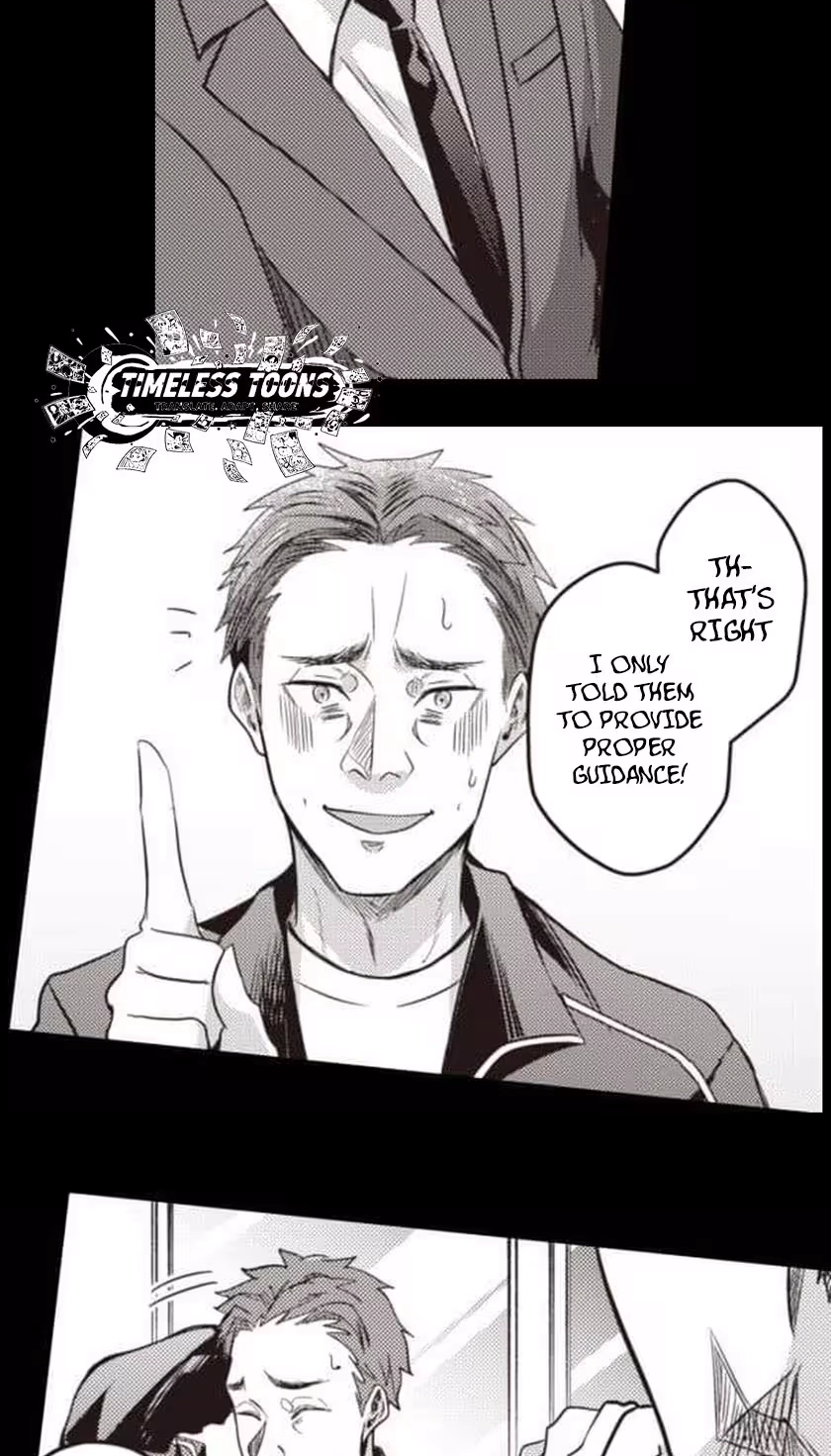 Read This School Needs A Lawyer chapter 26 image 11 on Lezhin