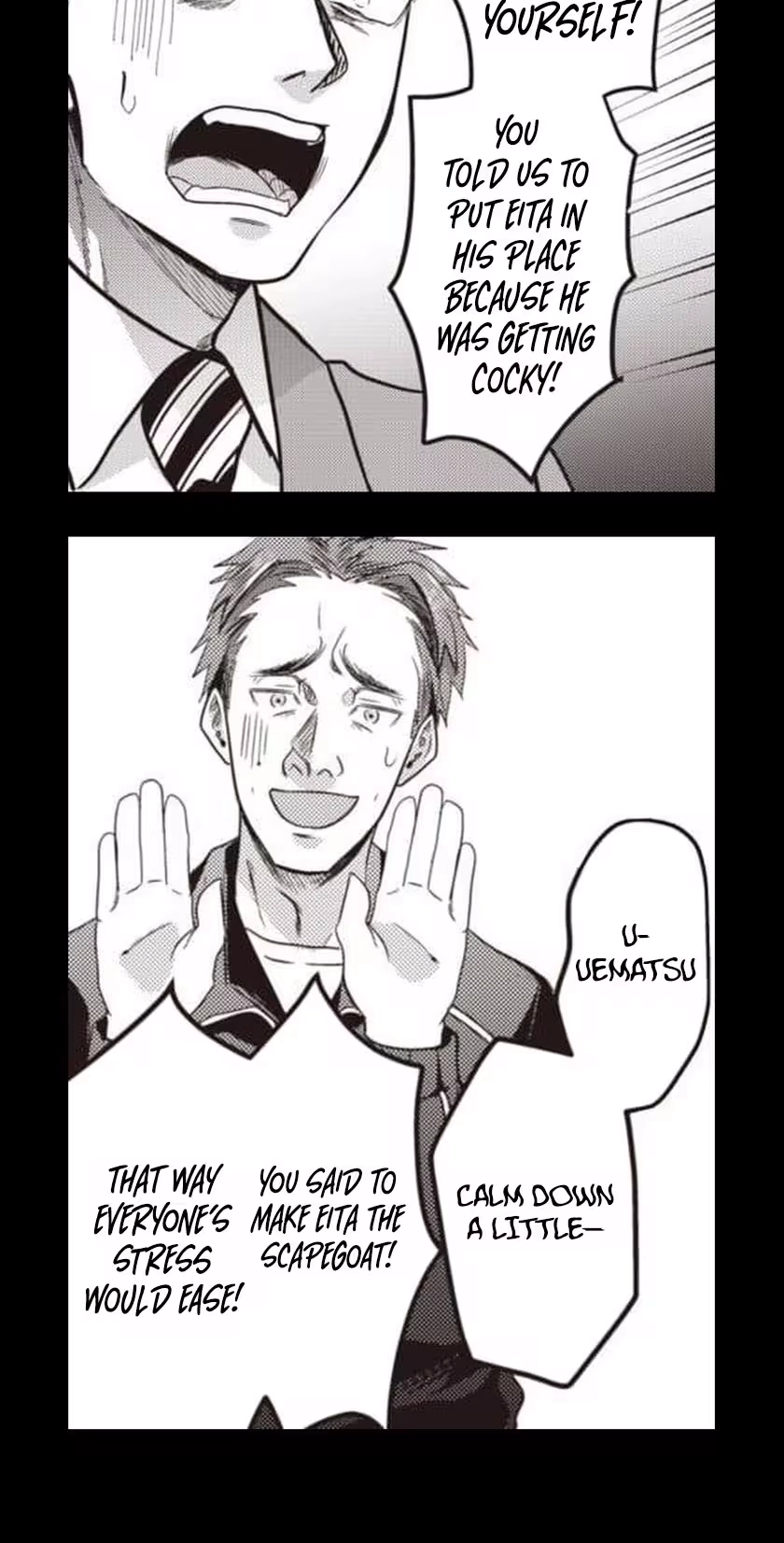Read This School Needs A Lawyer chapter 26 image 17 on Lezhin