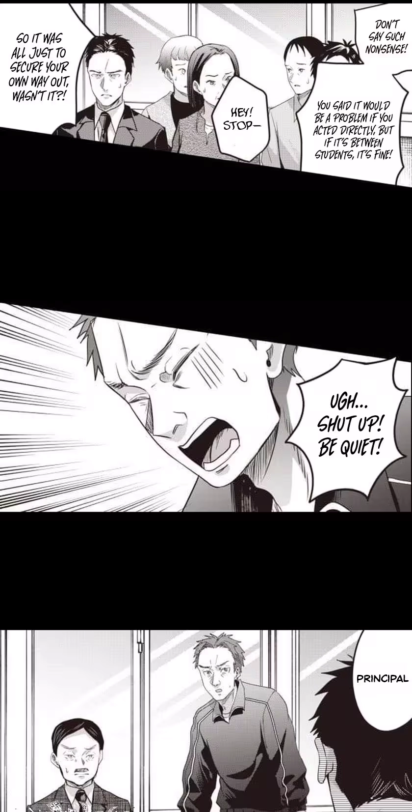 Read This School Needs A Lawyer chapter 26 image 18 on Lezhin