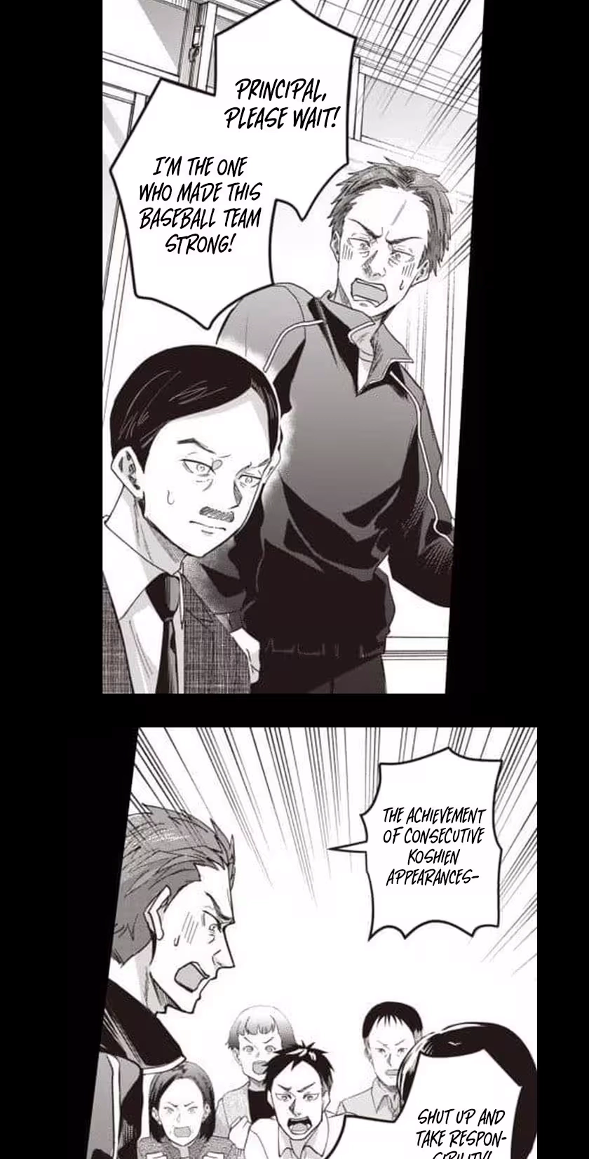 Read This School Needs A Lawyer chapter 26 image 20 on Lezhin