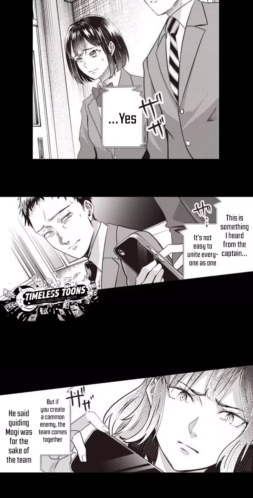 Read This School Needs A Lawyer chapter 26 image 6 on Lezhin