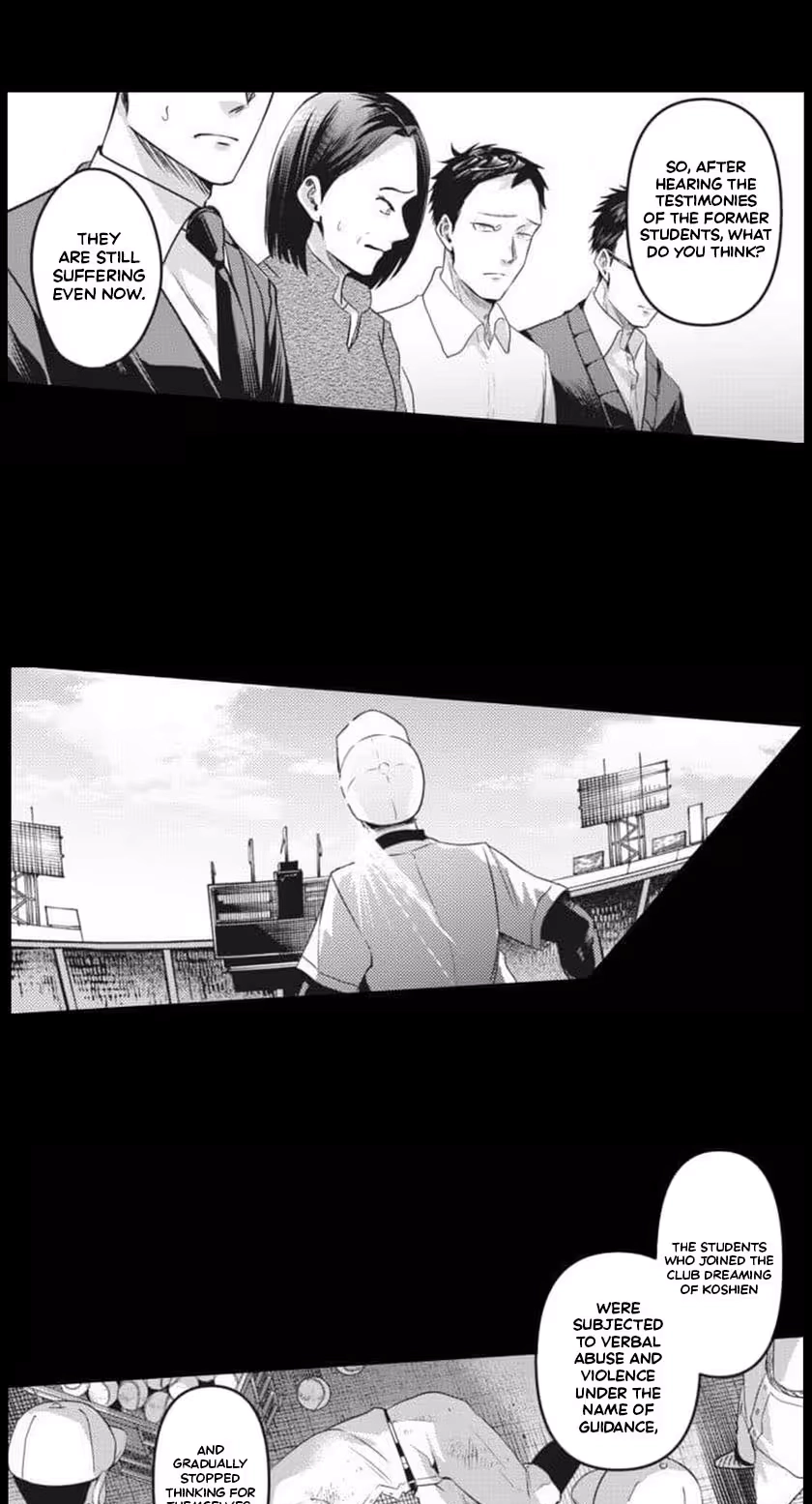 Read This School Needs A Lawyer chapter 27 image 1 on Lezhin