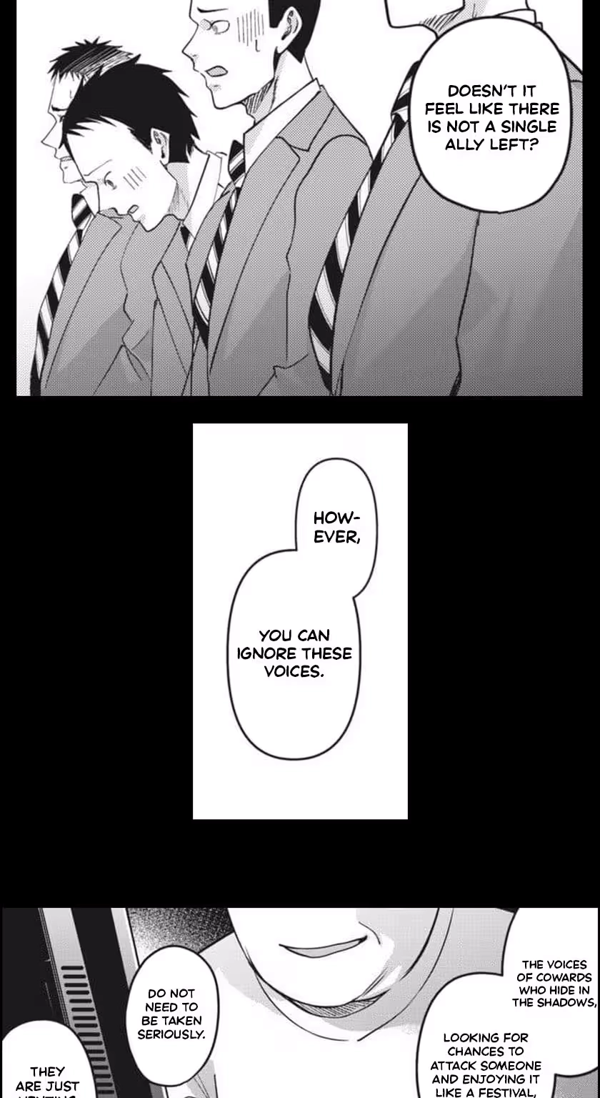 Read This School Needs A Lawyer chapter 27 image 12 on Lezhin