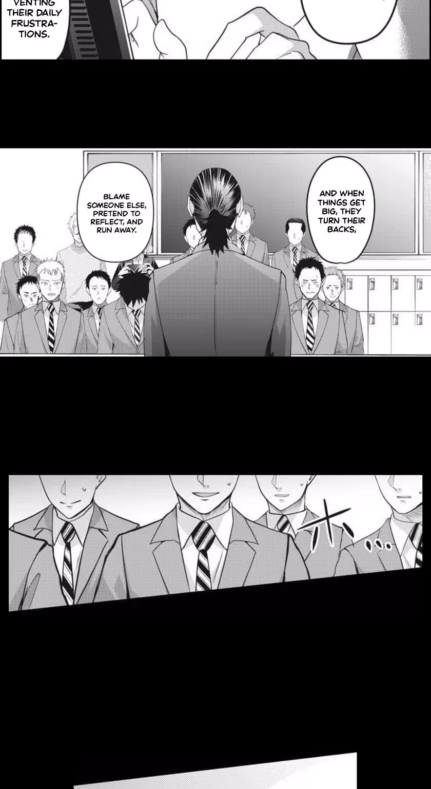 Read This School Needs A Lawyer chapter 27 image 13 on Lezhin