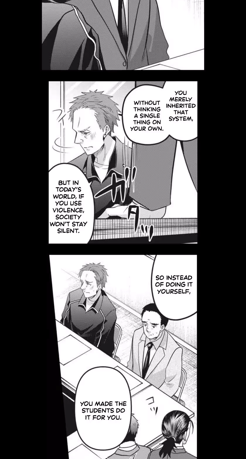 Read This School Needs A Lawyer chapter 27 image 20 on Lezhin