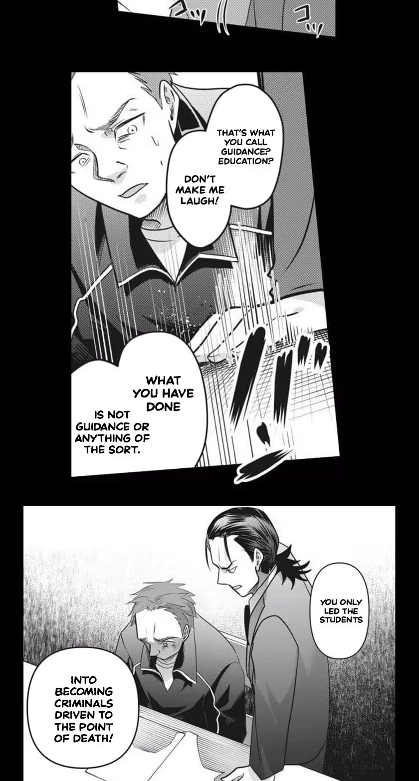 Read This School Needs A Lawyer chapter 27 image 21 on Lezhin