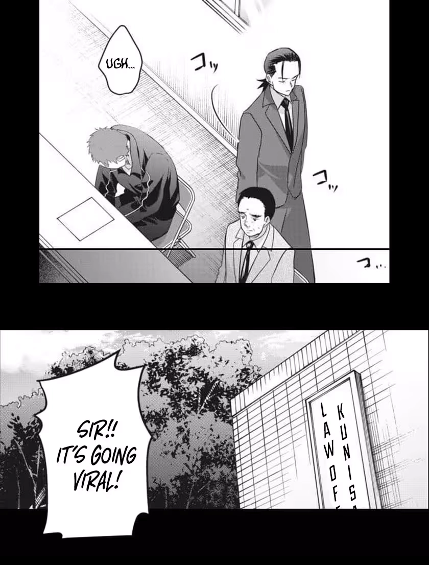 Read This School Needs A Lawyer chapter 27 image 23 on Lezhin