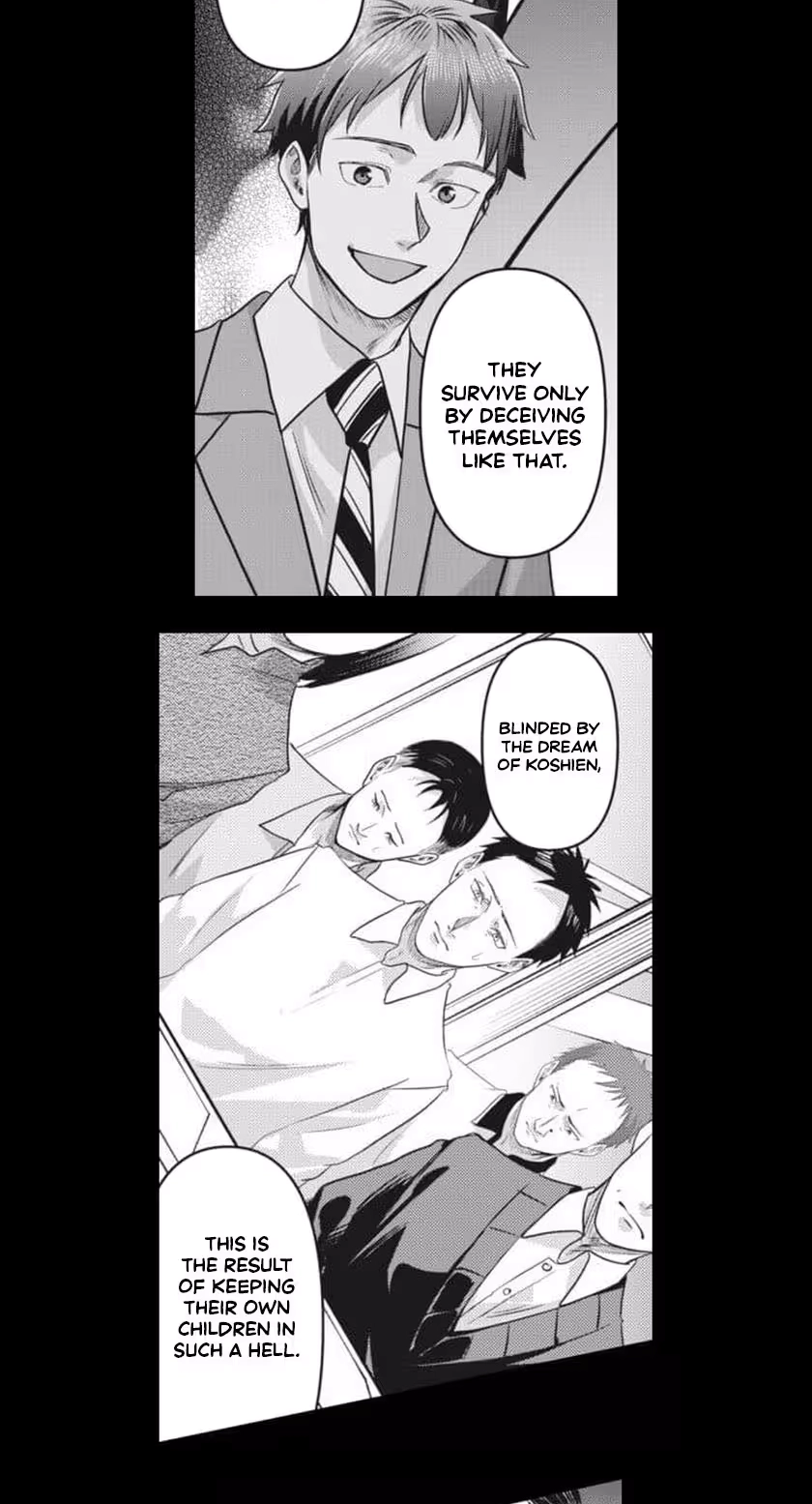Read This School Needs A Lawyer chapter 27 image 3 on Lezhin