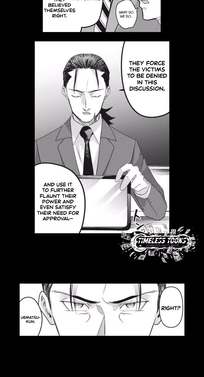 Read This School Needs A Lawyer chapter 27 image 5 on Lezhin