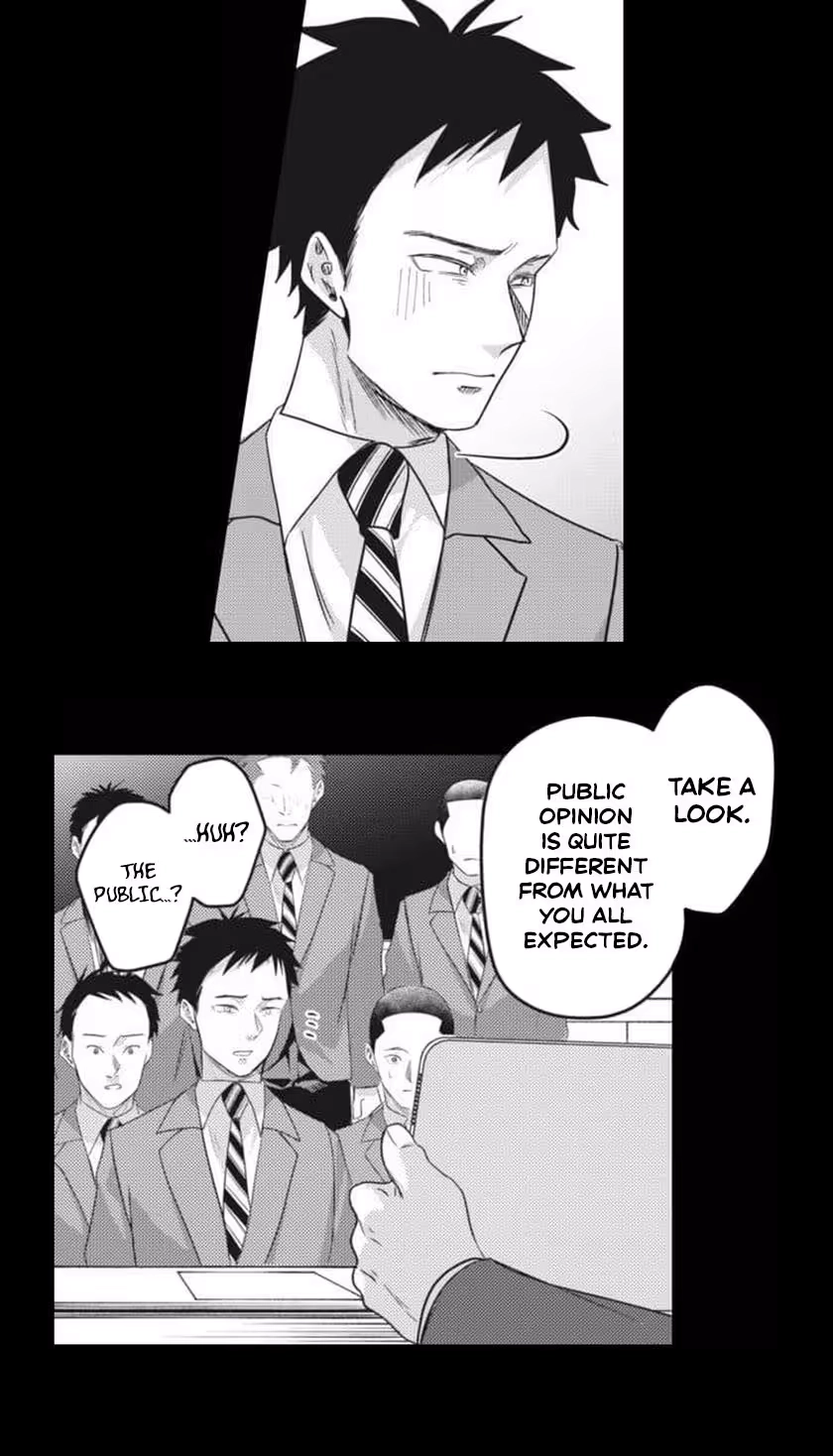 Read This School Needs A Lawyer chapter 27 image 6 on Lezhin