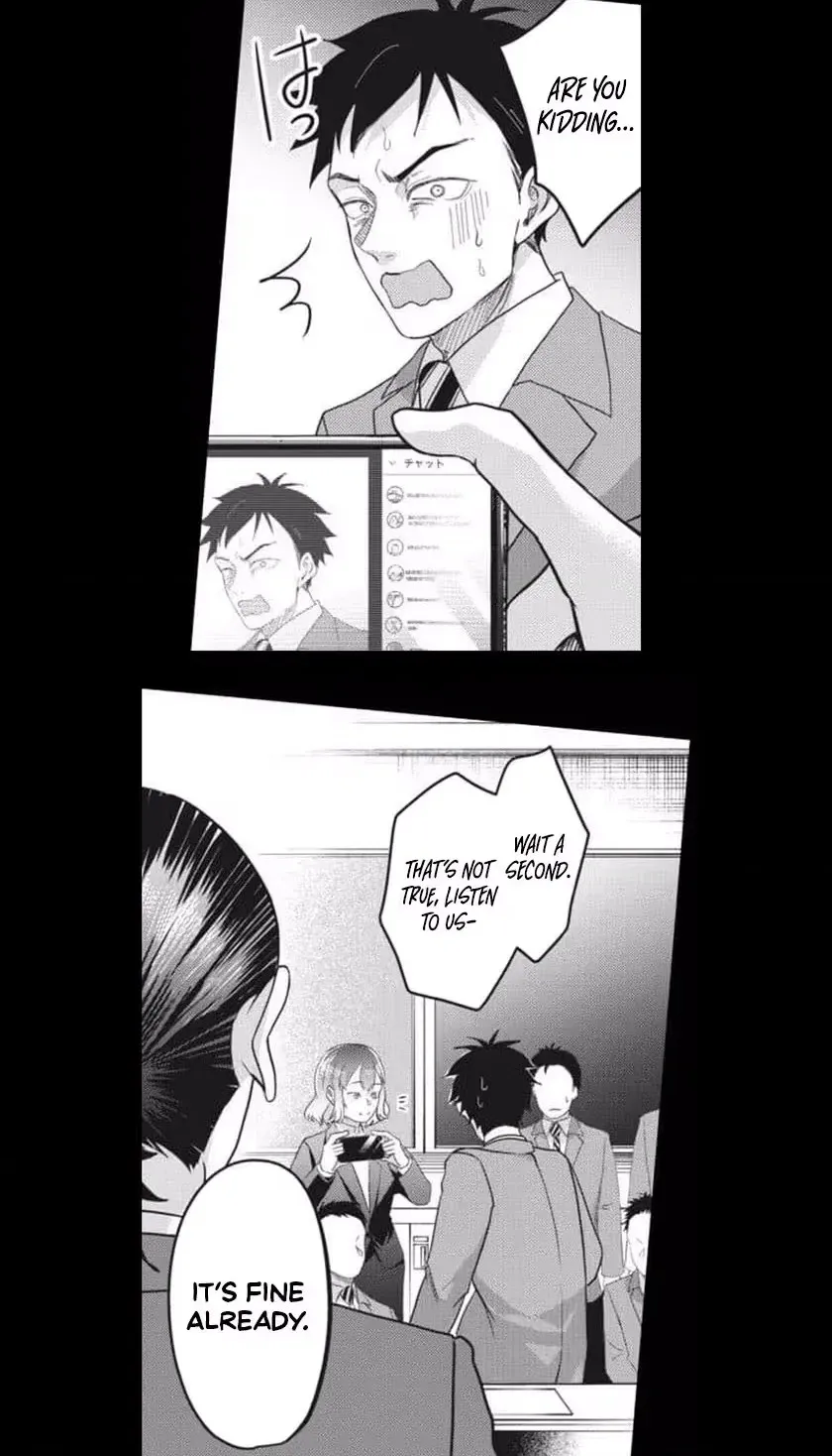 Read This School Needs A Lawyer chapter 27 image 9 on Lezhin