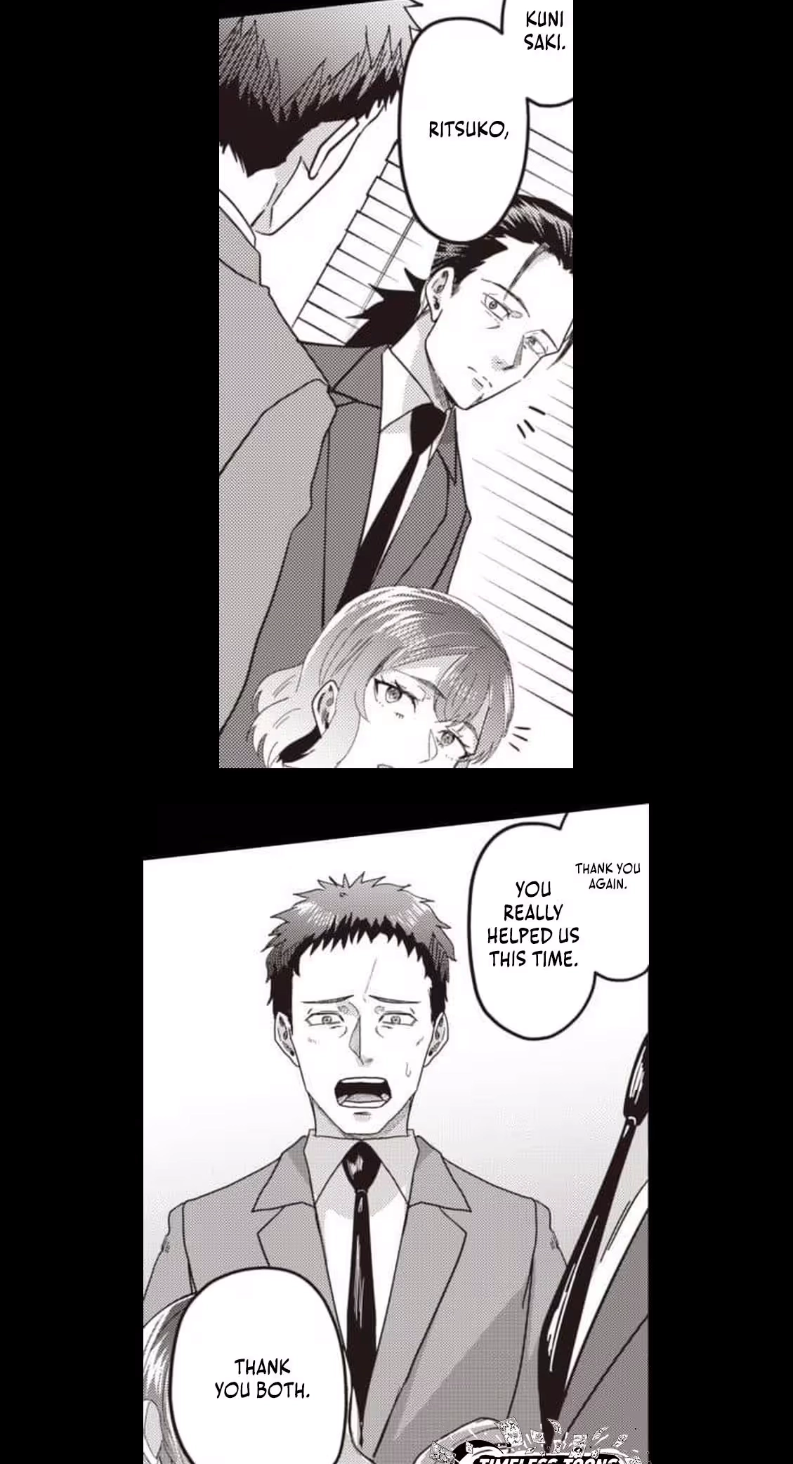 Read This School Needs A Lawyer chapter 28 image 11 on Lezhin