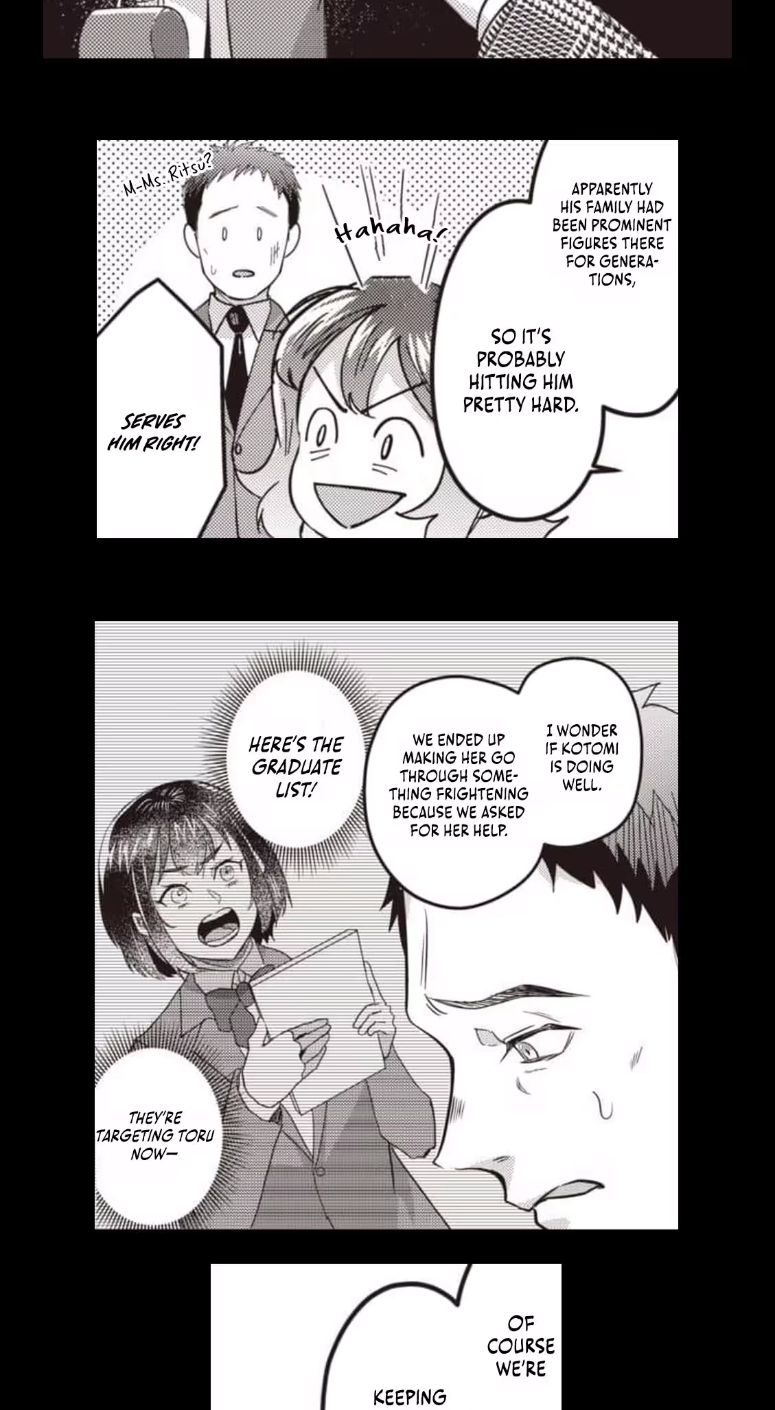 Read This School Needs A Lawyer chapter 28 image 15 on Lezhin
