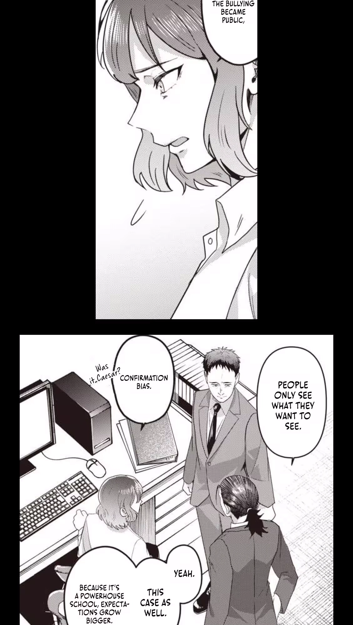 Read This School Needs A Lawyer chapter 28 image 4 on Lezhin