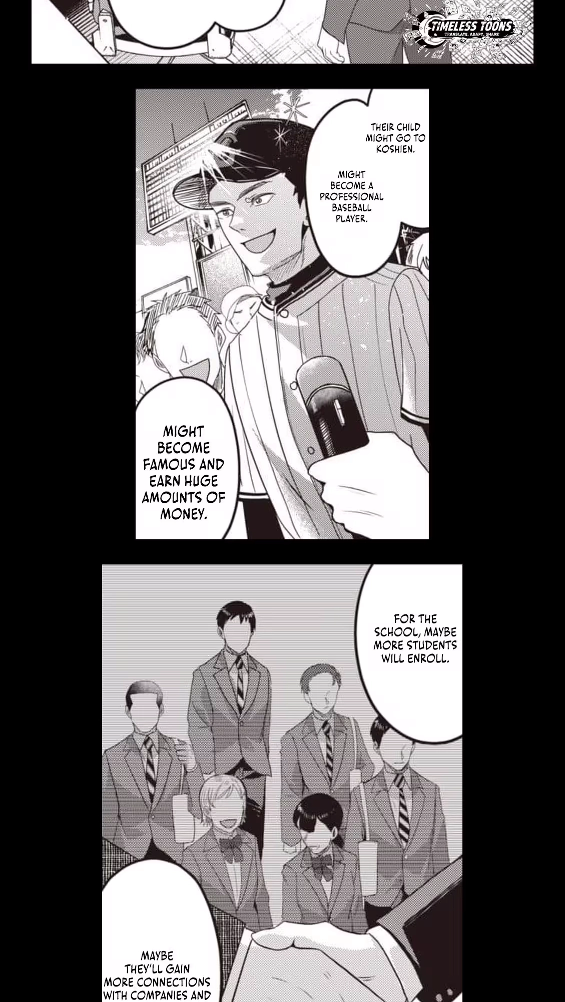 Read This School Needs A Lawyer chapter 28 image 5 on Lezhin