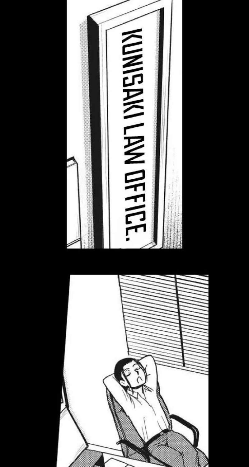 Read This School Needs A Lawyer chapter 3 image 1 on Lezhin