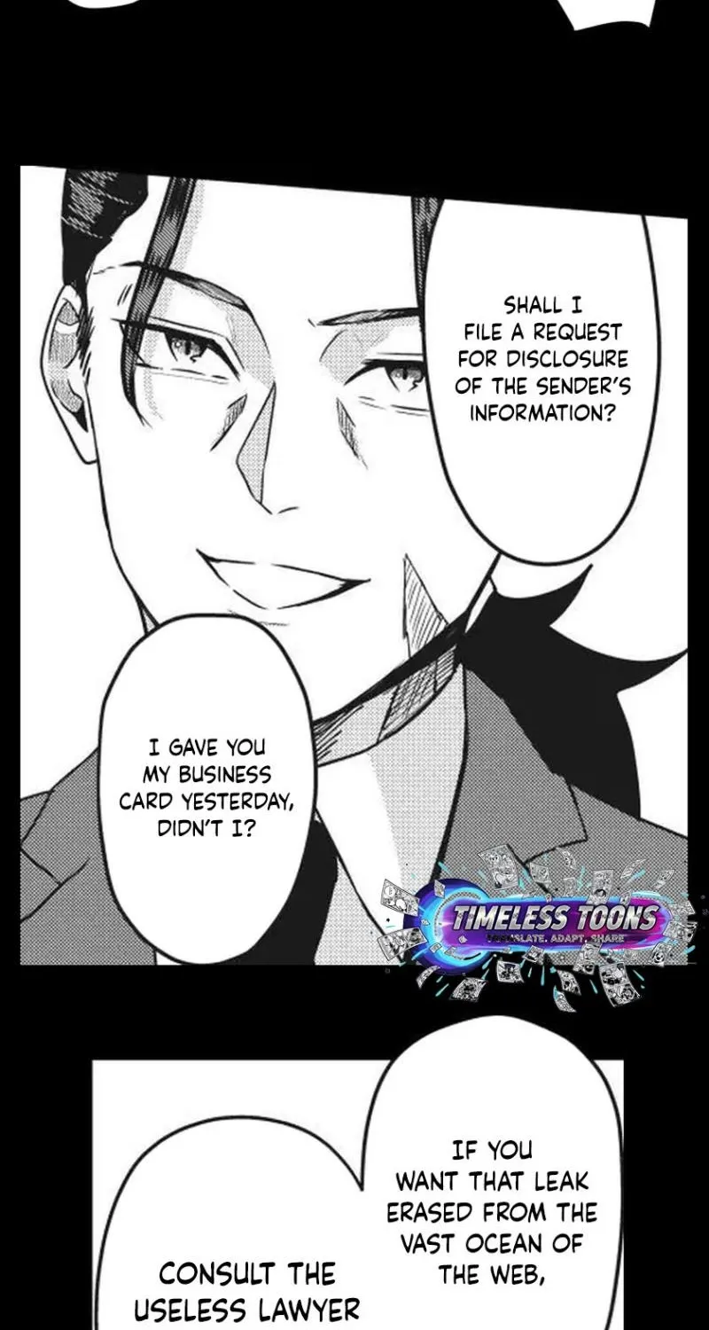 Read This School Needs A Lawyer chapter 5 image 10 on Lezhin