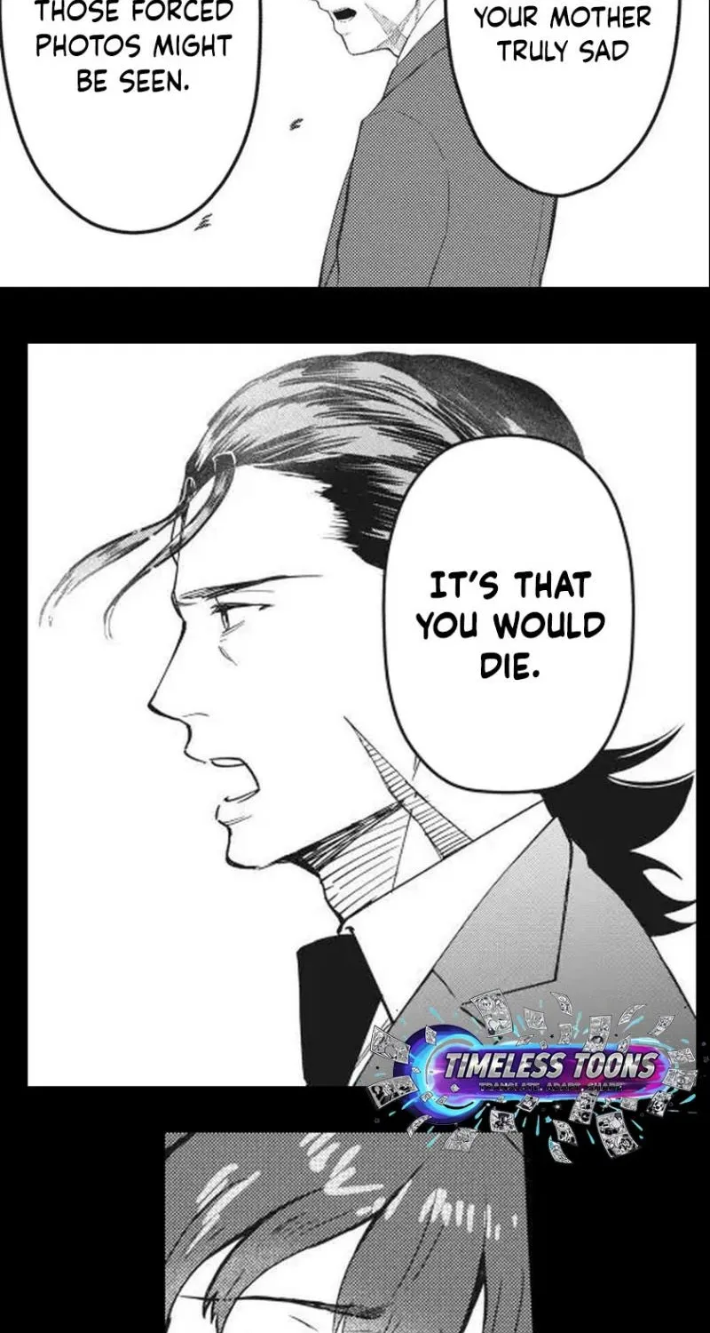 Read This School Needs A Lawyer chapter 5 image 34 on Lezhin
